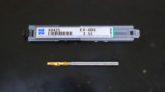 OSG EX-GDS 2.55 ドリル