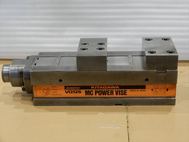 北川鉄工所 VQ125 MCパワーバイス