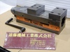 北川鉄工所 VQ125 MCパワーバイス