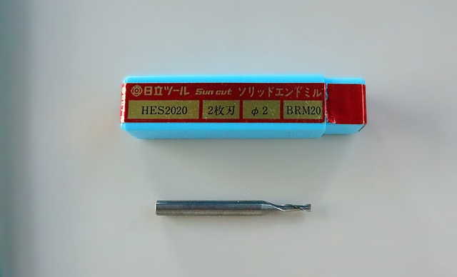 日立ツール HES2020 φ2 エンドミル