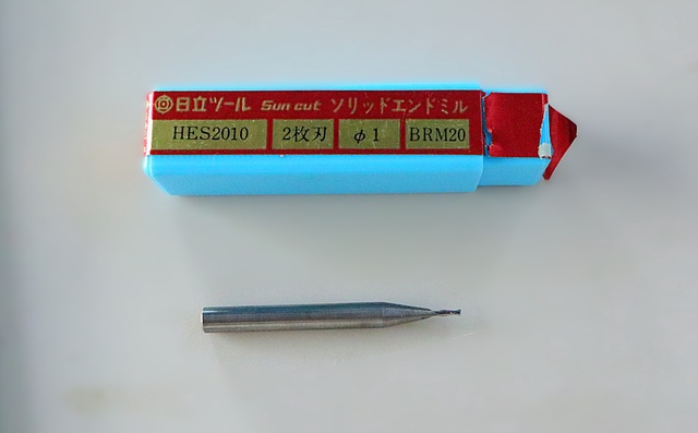 日立ツール HES2010 Φ1 エンドミル