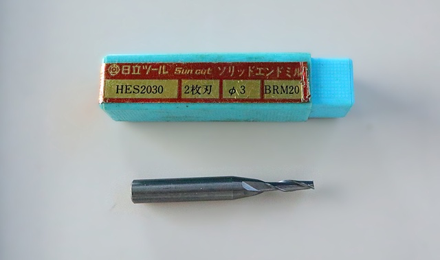 日立ツール HES2030 Φ3 エンドミル