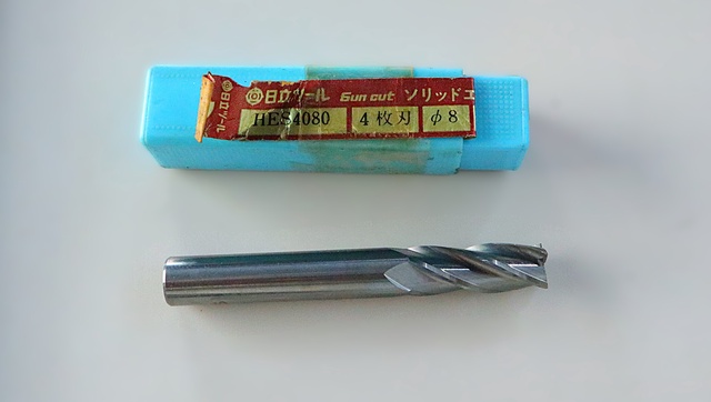 日立ツール HES4080 Φ8 エンドミル