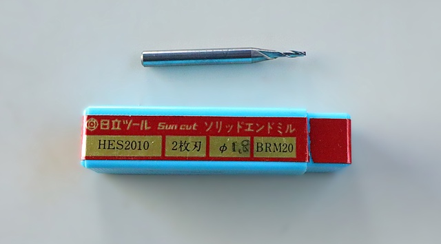 日立ツール HES2010 Φ1.8 エンドミル