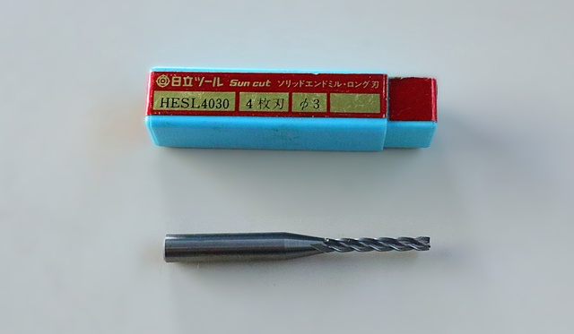日立ツール HES2030 Φ3 エンドミル