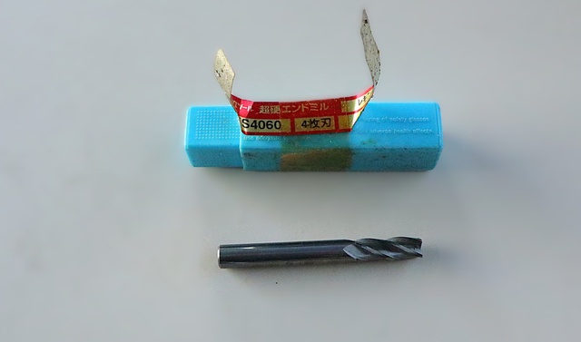 日立ツール HES4060 φ6 エンドミル