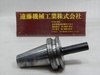 MST BT50-MTA1-120 モールステーパーホルダー