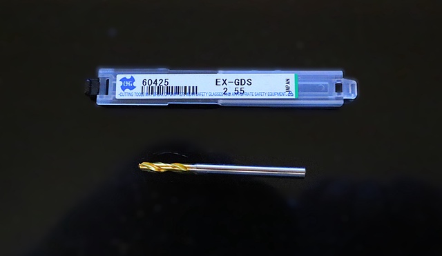 OSG EX-GDS 2.55 ドリル