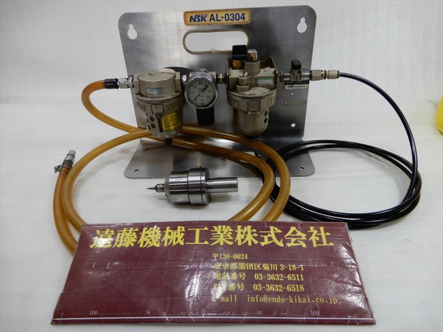 ナカニシ NSK HTS1501S-M2040 エアースピンドル オイルミストエアーキット付