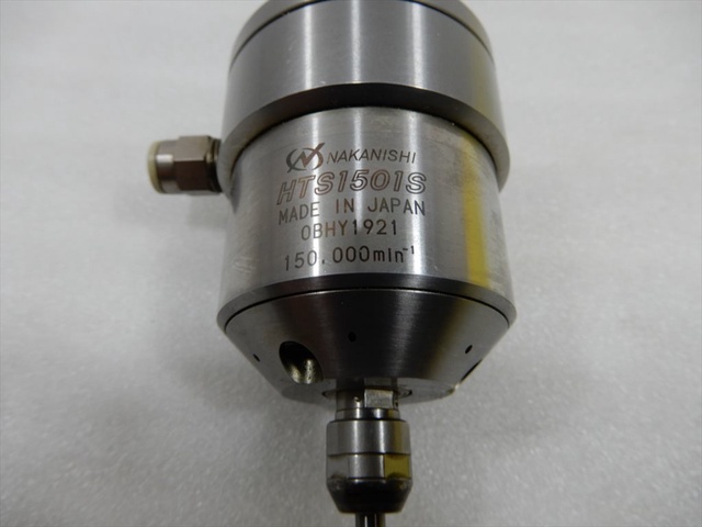 ナカニシ NSK HTS1501S-M2040 エアースピンドル オイルミストエアーキット付