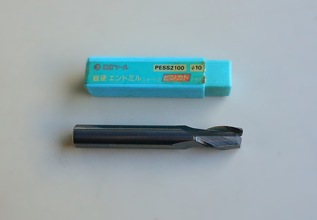 日立ツール Φ10 PESS2100 エンドミル