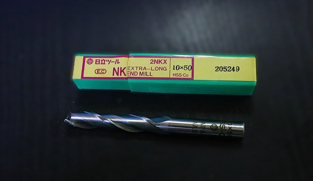 日立ツール 10×50 エンドミル
