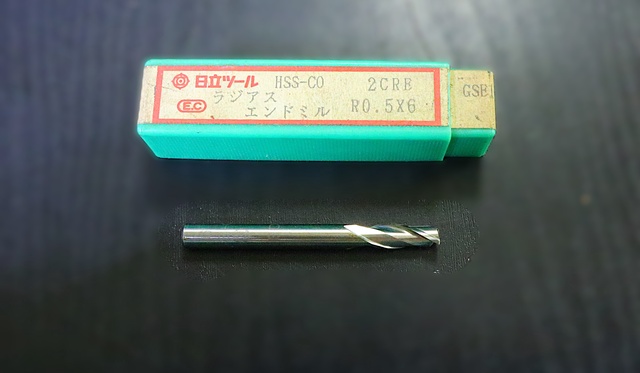日立ツール R0.5×6 エンドミル