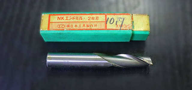 日立ツール 11 エンドミル
