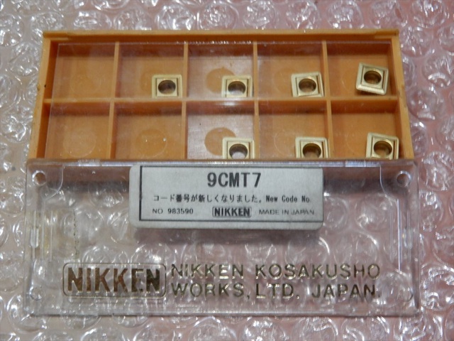 日研工作所 ST32-COMZ31.5-120 コンバットZドリル