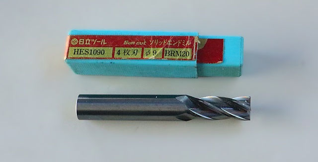 日立ツール HES1090 φ9 エンドミル