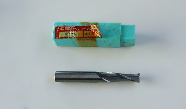 日立ツール HES2070 7 エンドミル