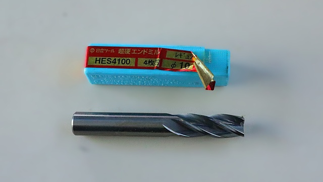 日立ツール HES4100 10 エンドミル