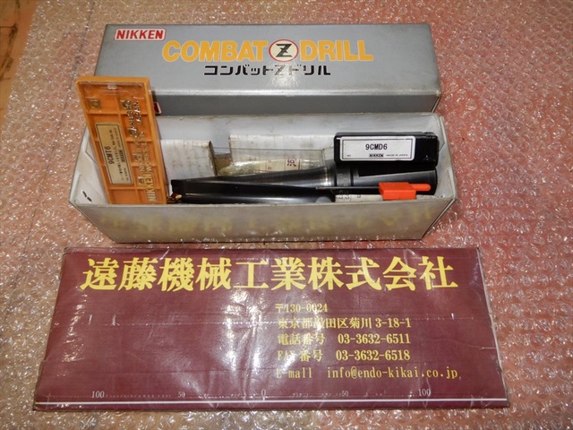 日研工作所 ST25-COMZ26-100 コンバットZドリル