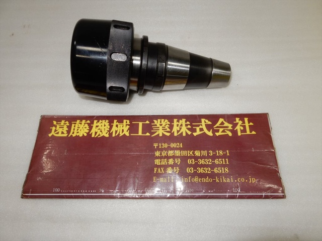 大昭和精機 BIG M45-GMC42 未使用 クイックチェンジ式ミーリングチャック 未使用