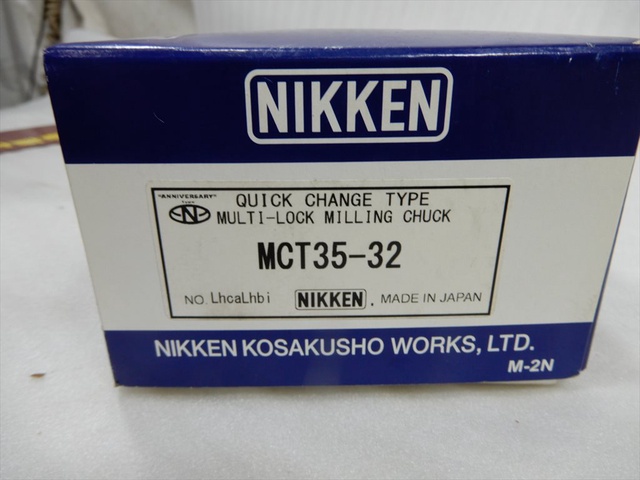 日研工作所 MCT35-32 未使用品 クイック式マルチロックミーリングチャック