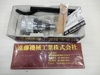 日研工作所 MCT35-32 未使用品 クイック式マルチロックミーリングチャック