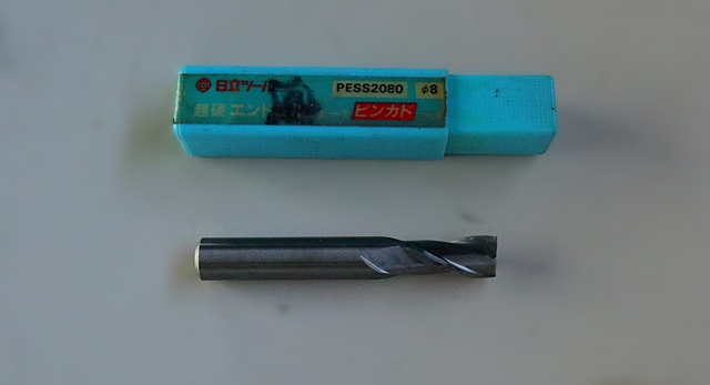 日立ツール PESS2080 Φ8 エンドミル