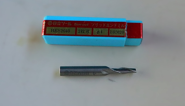 日立ツール HES2040 Φ4 エンドミル