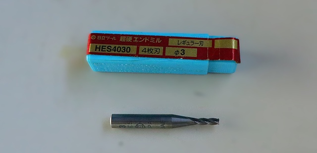 日立ツール HES4030 Φ3 エンドミル