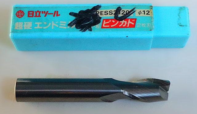 日立ツール 12 エンドミル