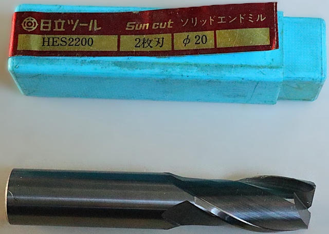 日立ツール 20 エンドミル