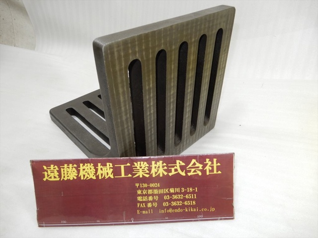  250x250x300mm L型イケール(機械仕上)