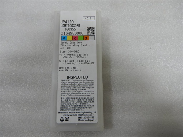MOLDINO JDMT100308R-JP4120 未使用 フライス切削用インサート