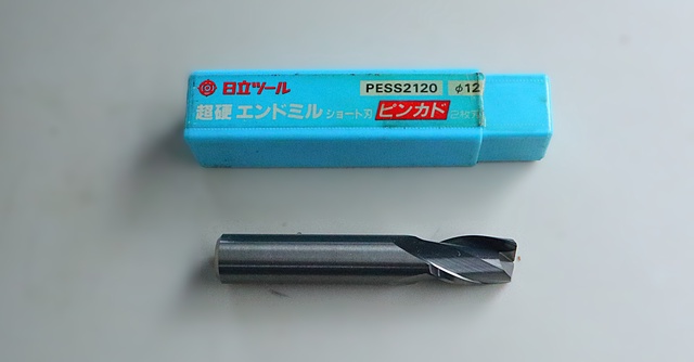 日立ツール PESS2120 φ12 エンドミル
