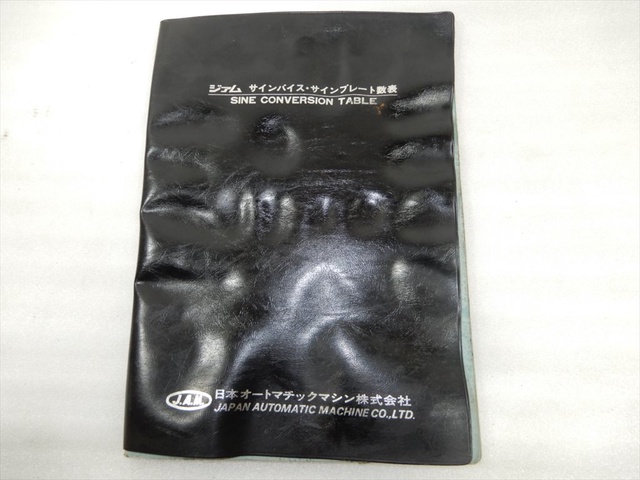 日本オートマチック JAM SP150 サインプレート