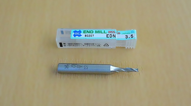 OSG EDN-3.5 ハイススクエアエンドミル