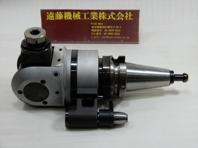 大昭和精機 BIG BBT50-AGU/NBS20-315 ボーリングヘッド