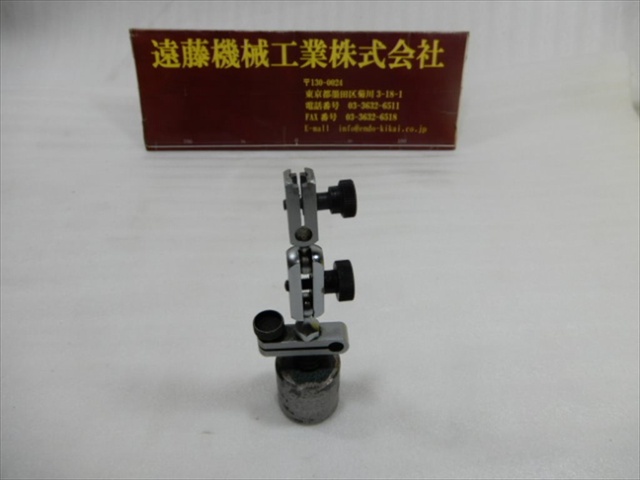  マグネット部φ30mm 全高H126mm ユニバーサルマグネットスタンド