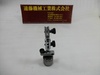  マグネット部φ30mm 全高H126mm ユニバーサルマグネットスタンド