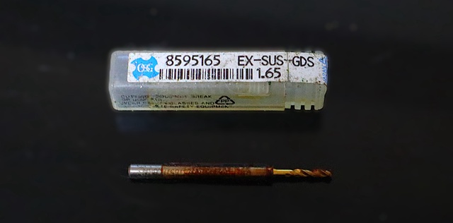 OSG EX-SUS-GDS1.65 ドリル