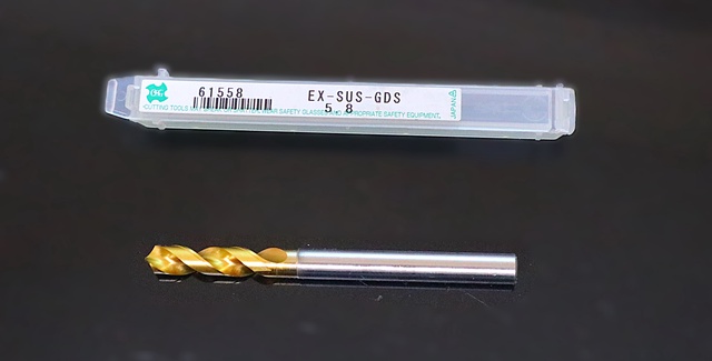OSG EX-SUS-GDS-5.8 EXゴールドドリル