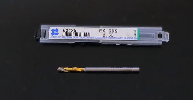 OSG EX-GDS 2.55 ドリル