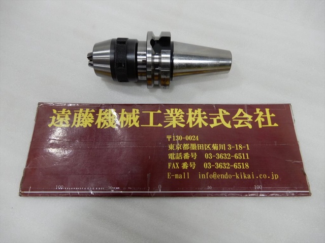 日研工作所 BT40-NPU13-80 BT40ドリルチャック