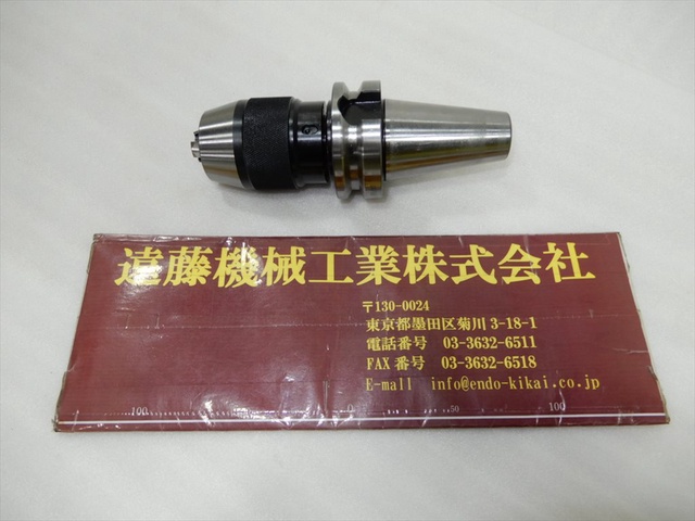 聖和 SHOWA BT40-SDC13-100 BT40ドリルチャック
