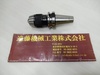 聖和 SHOWA BT40-SDC13-100 BT40ドリルチャック