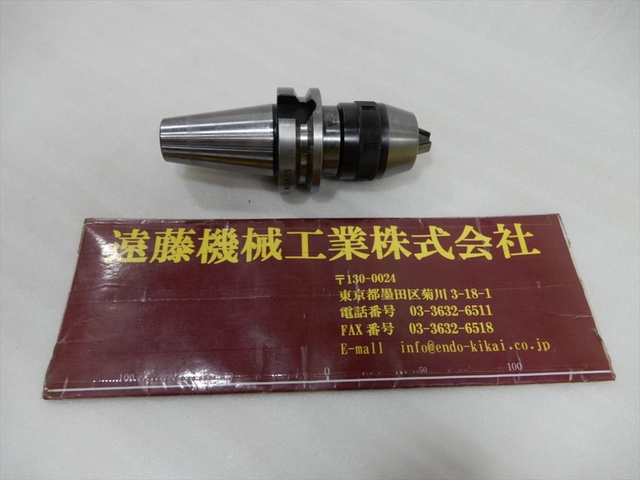 日研工作所 BT40-NPU13-80 BT40ドリルチャック