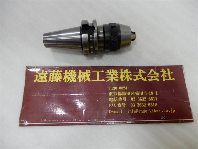 日研工作所 BT40-NPU13-80 BT40ドリルチャック
