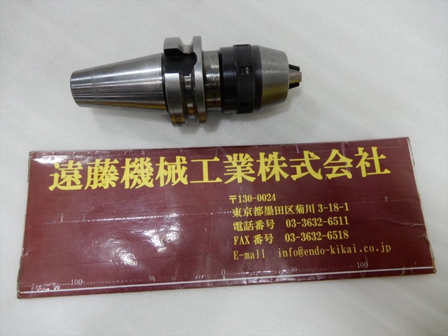 日研工作所 BT40-NPU13-80 BT40ドリルチャック