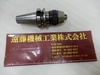 日研工作所 BT40-NPU13-80 BT40ドリルチャック