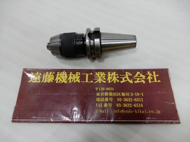 聖和 SHOWA BT40-SDC13-100 BT40ドリルチャック